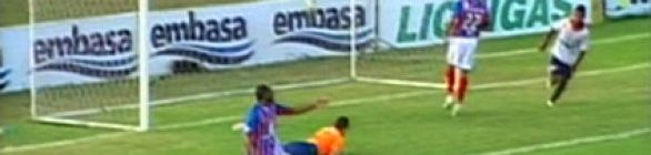 Bahia de Feira perde e se distancia da briga pela liderança