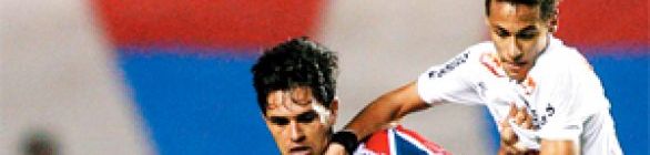 Brasileirão 2012: Bahia estreará contra o Santos de Neymar