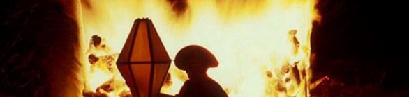 São João e Inverno: