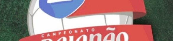 Campeonato Baiano de Futebol começa em 15 de janeiro