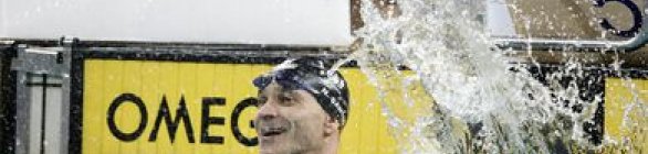 Troféu Brasil: