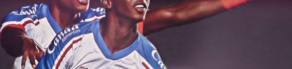 Copa 2 de Julho