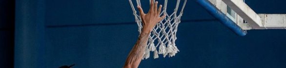 Basquete