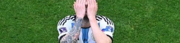 Copa do Mundo: