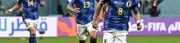 Copa do Mundo