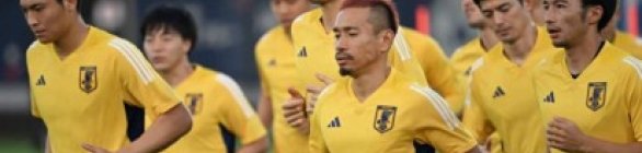 Copa do Mundo: