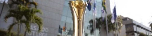 CBF marca datas dos jogos da segunda fase da Série D do Brasileirão
