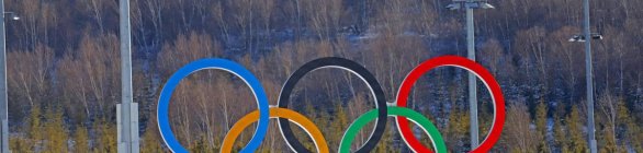 Time Brasil convoca 15 atletas para os Jogos Olímpicos de Inverno da Juventude