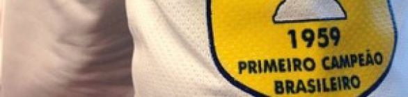 Curtinha: Bahia usará camisa com selo comemorativo ao título de 1959