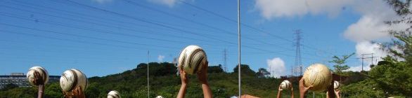 Matrículas das Escolinhas de Esporte da Sudesb serão suspensas durante Carnaval