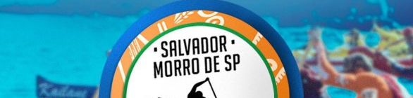 Olá Remadores! Vamos começar a semana com uma boa noticia? 