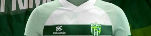 Em parceria com o Bahia, Vitória da Conquista lança novos uniformes para 2020